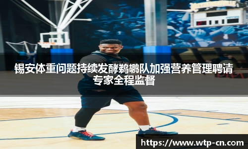 旺财app官网