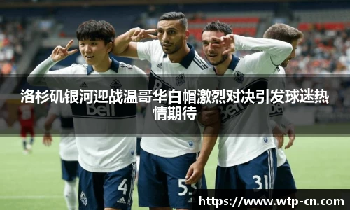旺财app官网