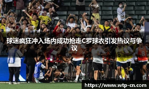 旺财app官网