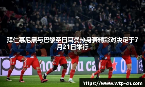 旺财28