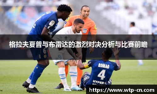 旺财app官网