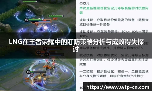 旺财28
