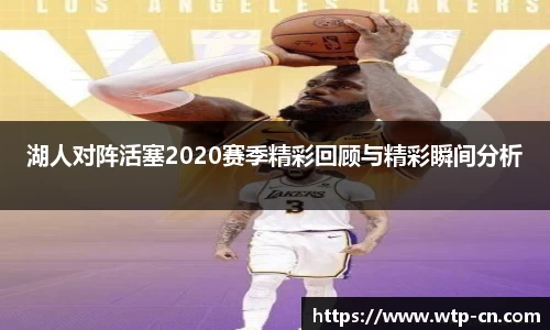 旺财28