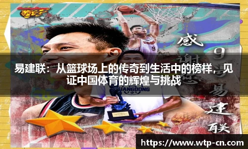 旺财28